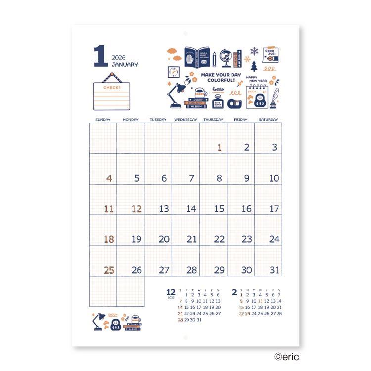 eric small things 2026 Wall Hanging Calendar