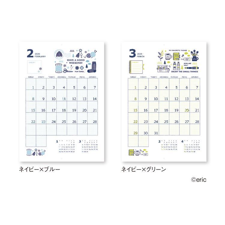 eric small things 2026 Wall Hanging Calendar
