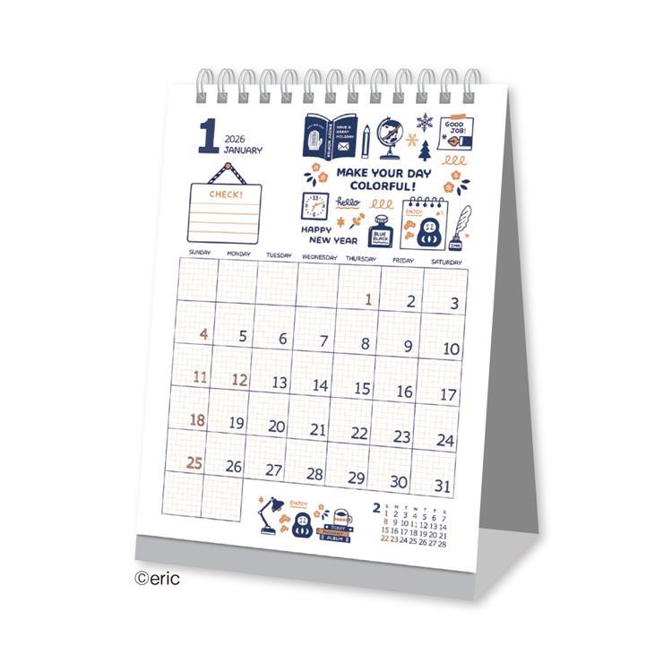 eric small things 2026 Desk Calendar