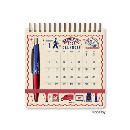 Retro 2026 Scribble Calendar · Obi-Wan