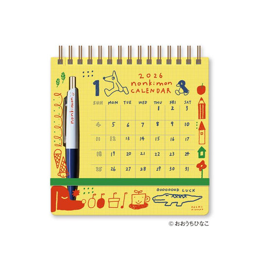 2026 Scribble Calendar · Hinako Ouchi