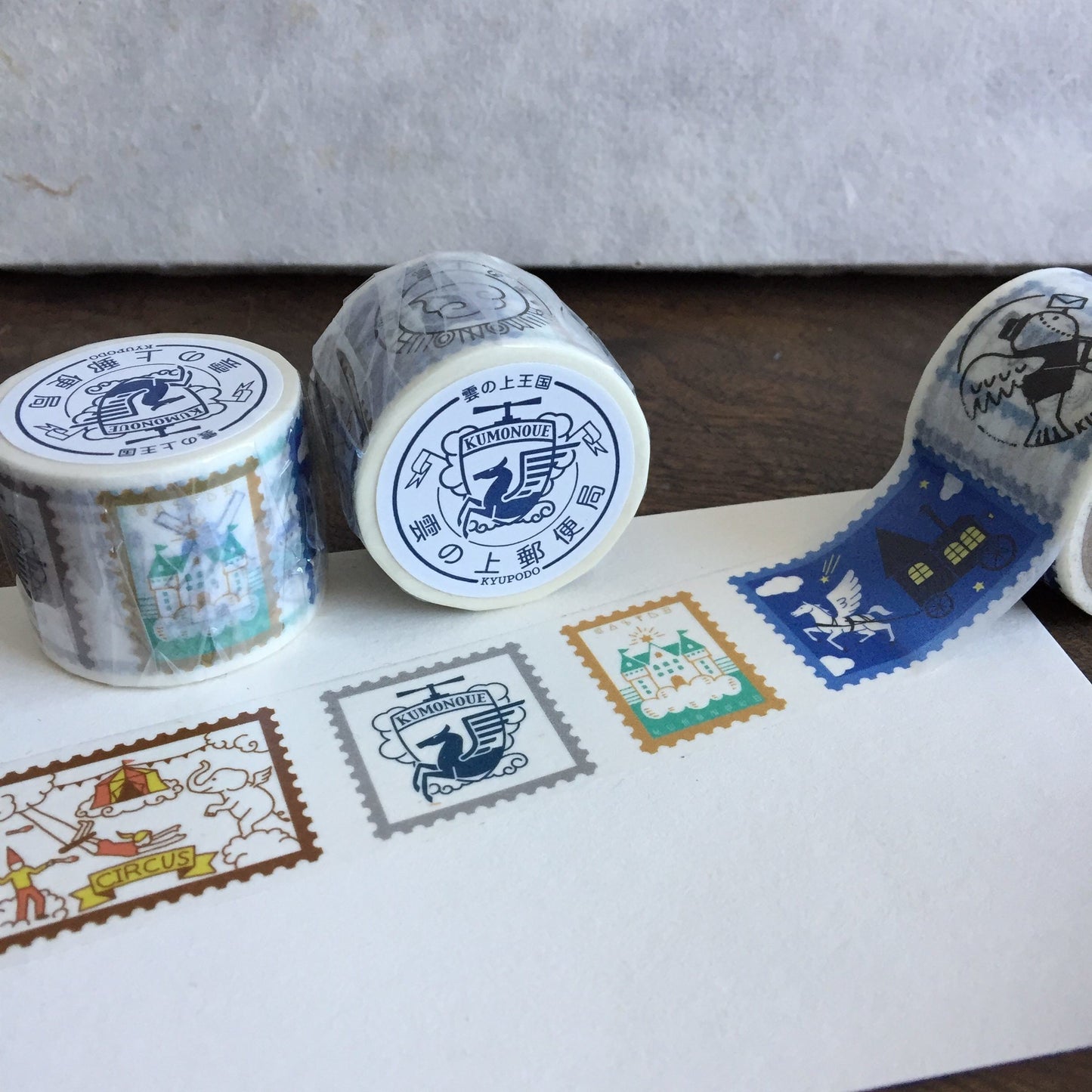 Cloud Kingdom Washi Tape · Kyupodo