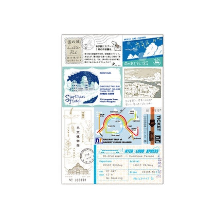 Kyupodo Cloud Journey Letter Pad