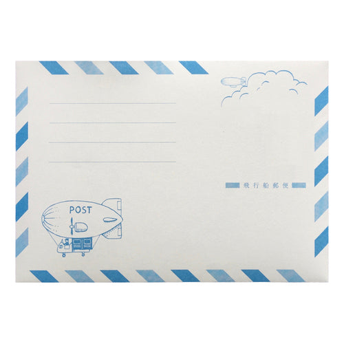 Kyupodo Airship Mail Envelopes