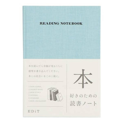 Mark's Reading Journal《Blue》