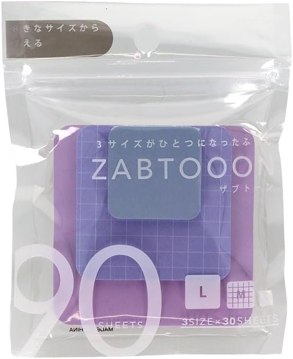 Butterfly Pea Tea Zabtoon Sticky Notes · Sunstar