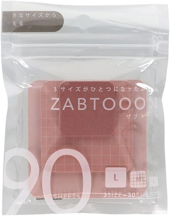 Japanese Black Tea Zabtoon Sticky Notes · Sunstar