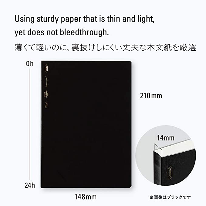 Paper Plant x Stalogy 365 Days Notebook A5 - Black