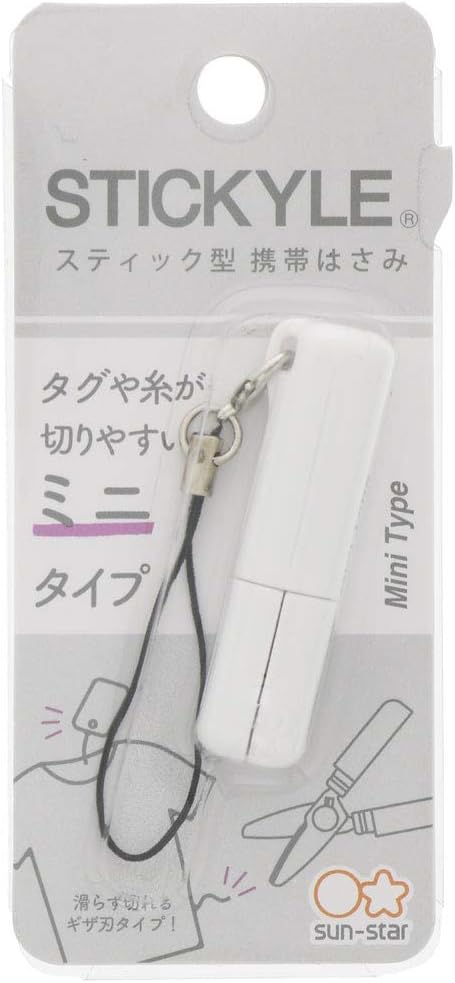 Stickyle Mini Scissors White · sun-star