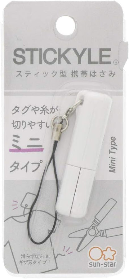Stickyle Mini Scissors White · sun-star