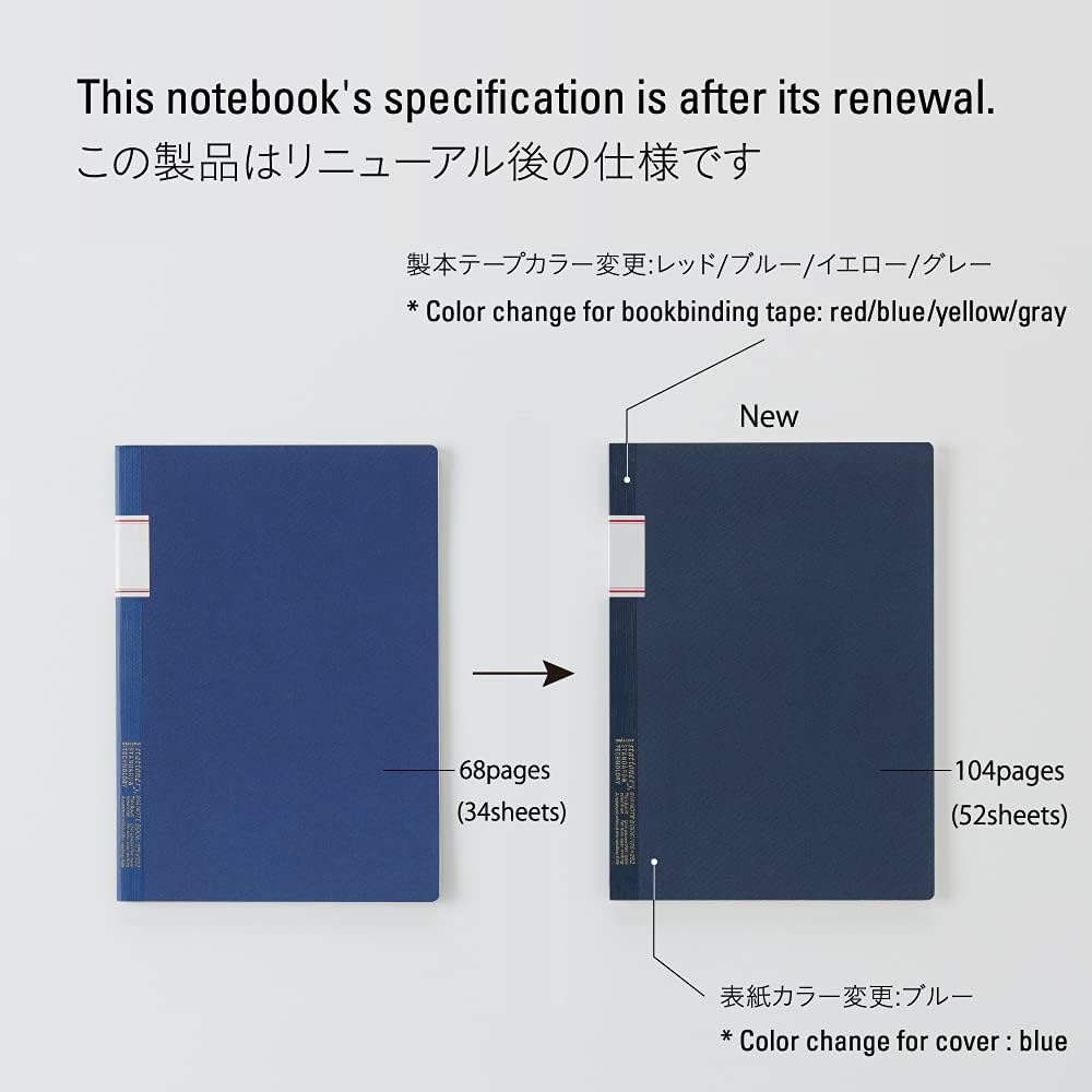 Stalogy Standard B5 Ruled Notebook