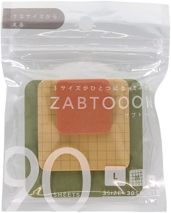 Flower Tea Zabtoon Sticky Notes · Sunstar