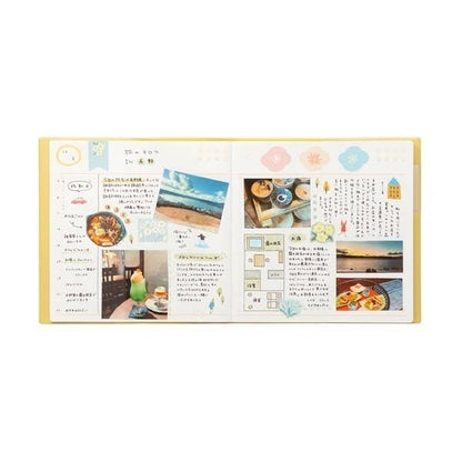 Mark's Log Diary Day Free Daily《Blue》