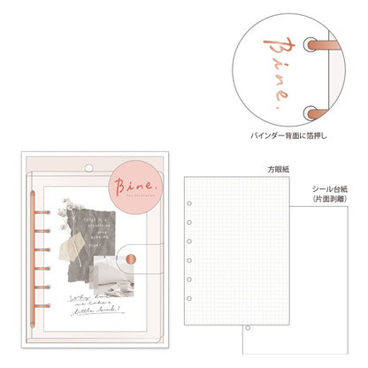 Bine A6 Clear Binder / Pink Gold · Mind Wave