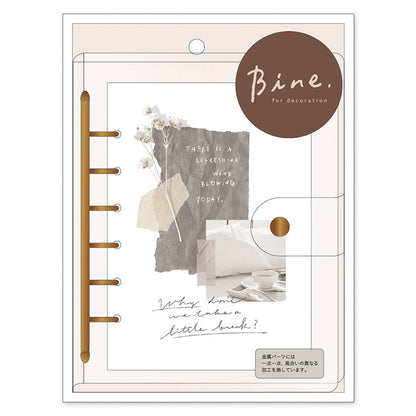 Bine A6 Clear Binder / Brown · Mind Wave