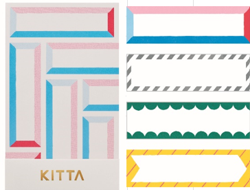 Sunlit KITTA Washi Tape · King Jim