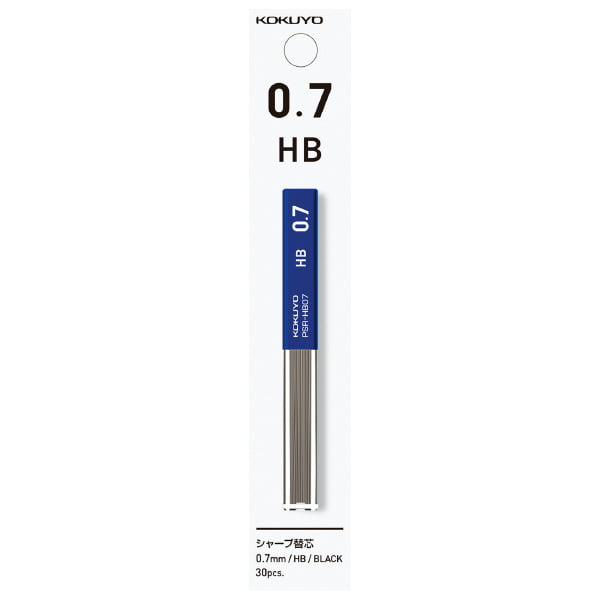0.7mm HB Mechanical Pencil Lead · Kokuyo