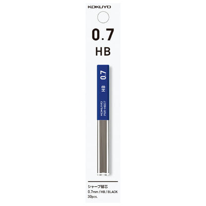0.7mm HB Mechanical Pencil Lead · Kokuyo