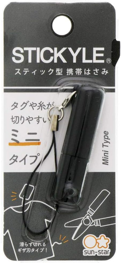 Stickyle Mini Scissors Black · sun-star