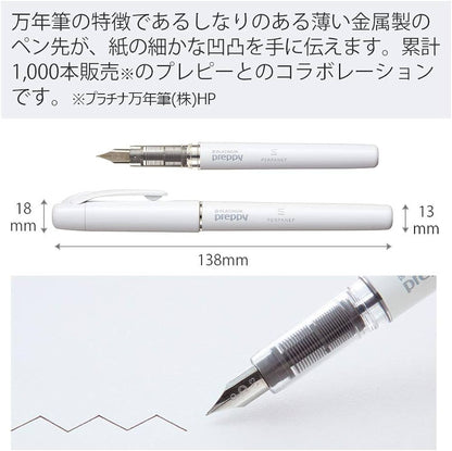 Kokuyo x Platinum Preppy Perpanep Fountain Pen