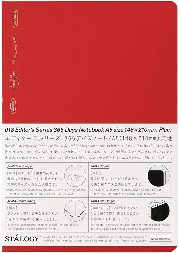 Stalogy 365 Days Notebook A5 Plain - Red