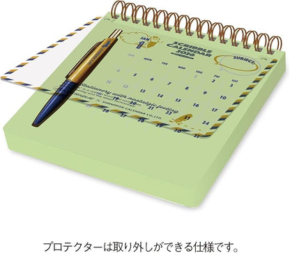Retro 2026 Scribble Calendar · Anterique