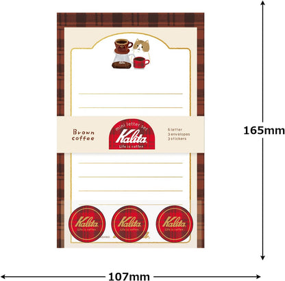 Brown Coffee Kalita Foil Stamp Mini Letter Set · Furukawashiko