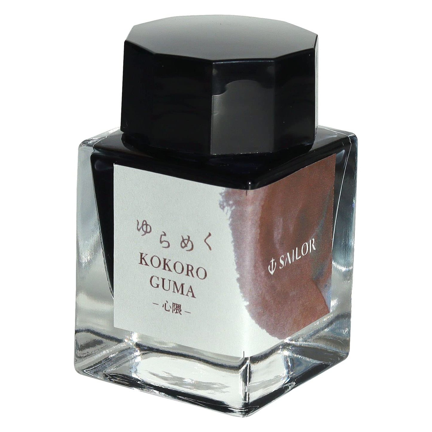 Sailor Yurameku Bottled Inks 20ml (Dye Based)
