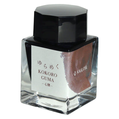 Sailor Yurameku Bottled Inks 20ml (Dye Based)