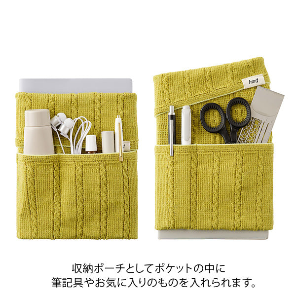 A6~B6 Knitted Techo Haramaki Book Band · Midori