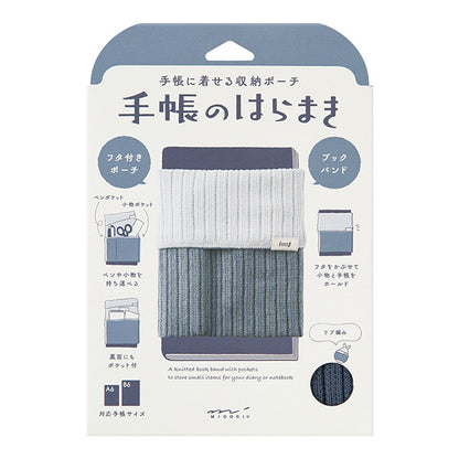 A6~B6 Knitted Techo Haramaki Book Band · Midori