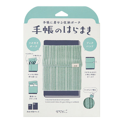 A6~B6 Knitted Techo Haramaki Book Band · Midori