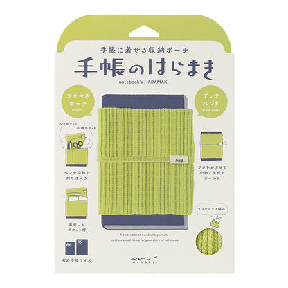 A6~B6 Knitted Techo Haramaki Book Band · Midori
