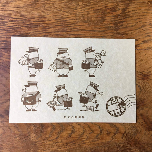 Mole Post Office Worker Postcard · Kyupodo