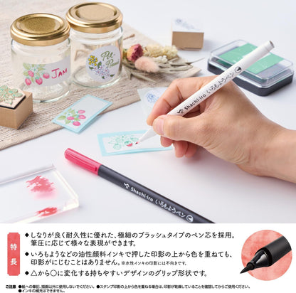 Shachihata Iromoyo Pens 6-Color Set《Sayaka》