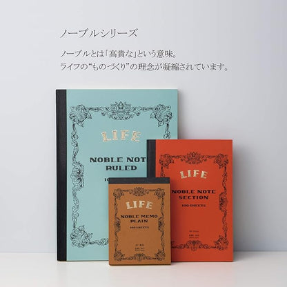 Life Noble Notebook - Plain