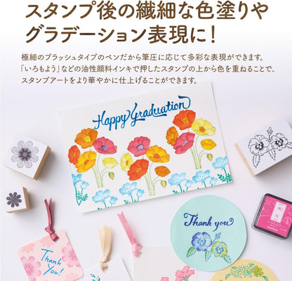 Shachihata Iromoyo Pens 6-Color Set《Sayaka》
