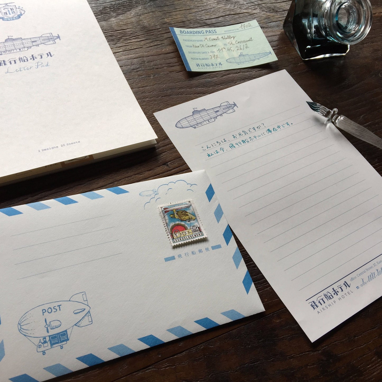 Kyupodo Airship Hotel Letter Pad