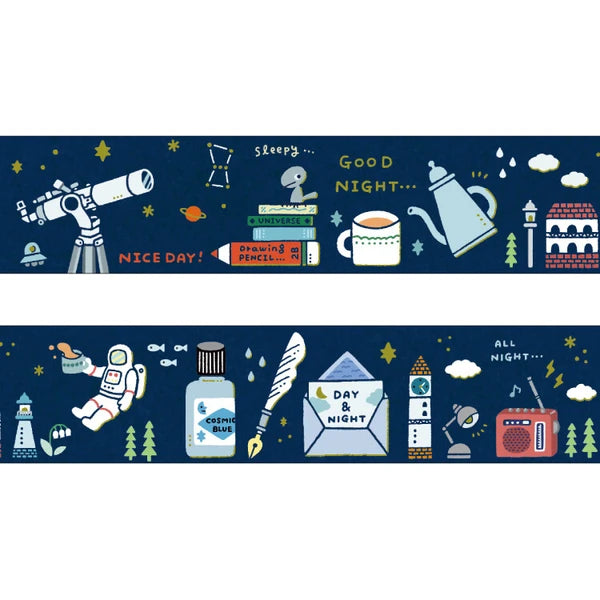 eric small things Cosmic Gold Foil Washi Tape · Papier Platz