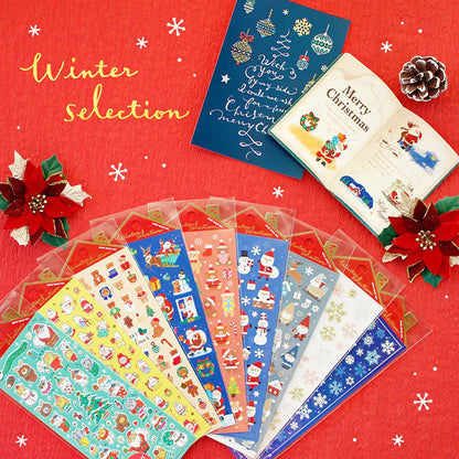 A Gift From Santa - Christmas Mind Wave Sticker Sheet