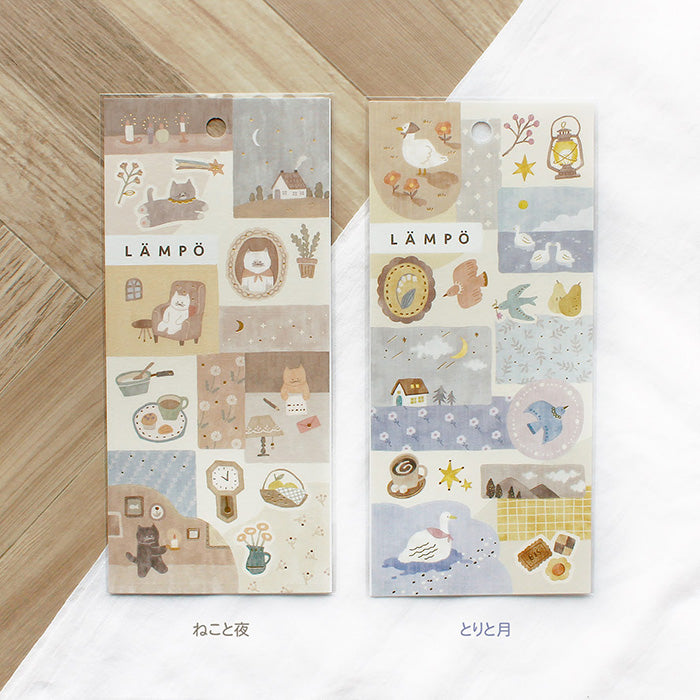 Cat and Night Lampo Series Sticker Sheet · Mind Wave