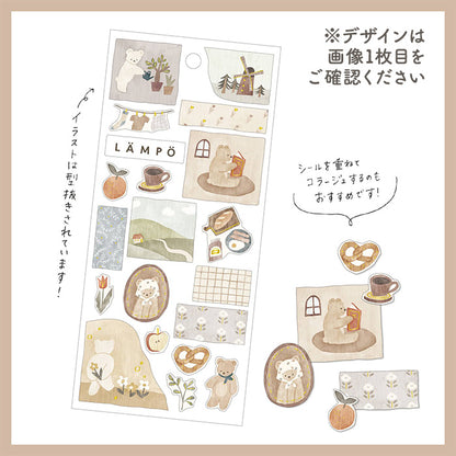 Cat and Night Lampo Series Sticker Sheet · Mind Wave