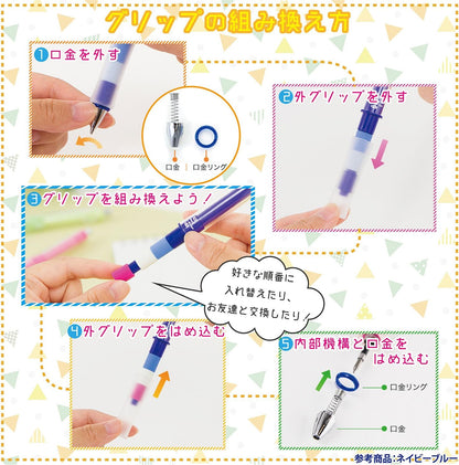 0.5mm Dr. Grip Play Border Mechanical Pencil · Pilot