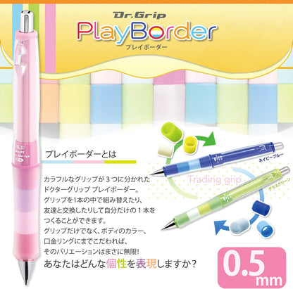 0.5mm Dr. Grip Play Border Mechanical Pencil · Pilot