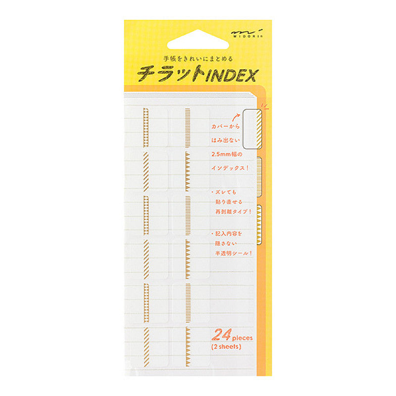 Gold Pattern Chiratto Index Tab · Midori