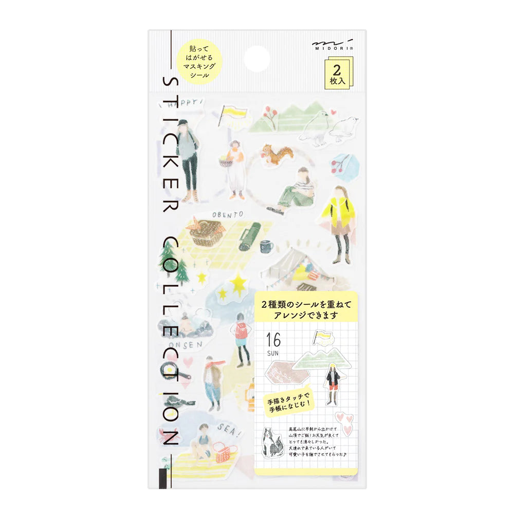 Going Out - Midori Planner Sticker Sheets