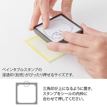 Sticker Book for Paintable Stamps · Midori