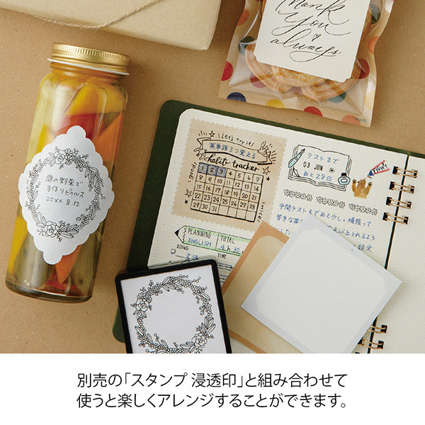 Sticker Book for Paintable Stamps · Midori