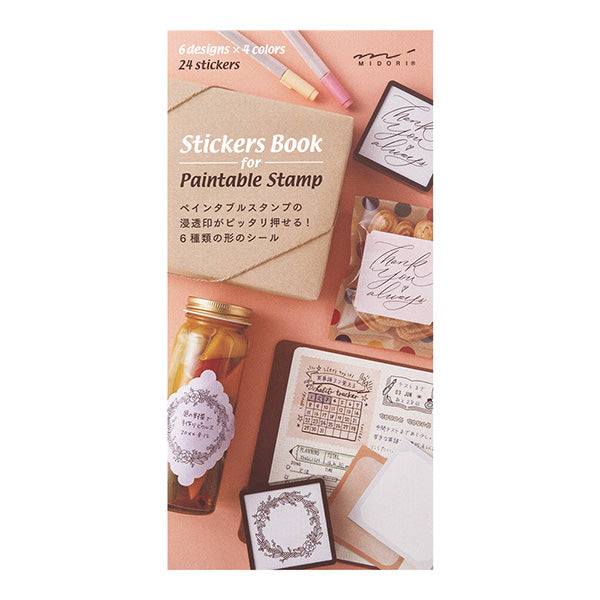 Sticker Book for Paintable Stamps · Midori