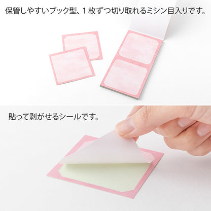 Sticker Book for Paintable Stamps · Midori